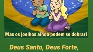 Deus-Santo-Deus-Forte