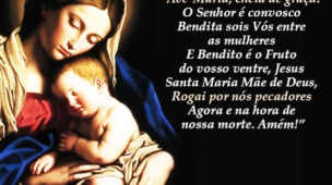 Ave Maria Oração