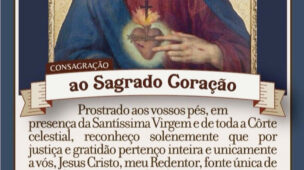 Ao Sagrado Coração