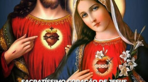 Tende Piedade de Nós