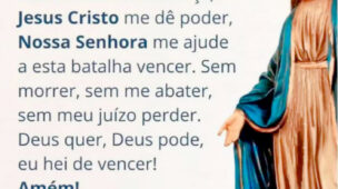 Pai Eterno, me dê força