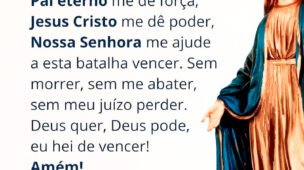 Oração da Batalha